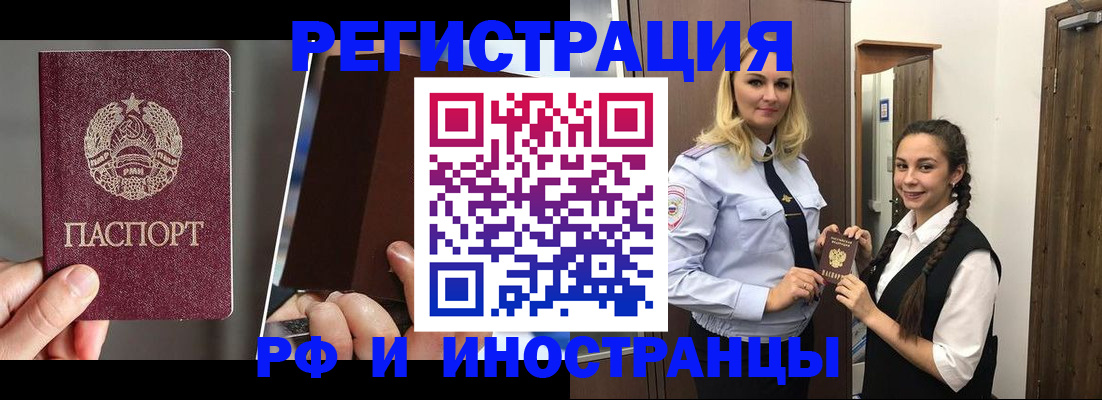 форма 3 в Касимове